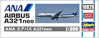 Amazon | ハセガワ 1/200 ANA エアバス A321neo プラモデル